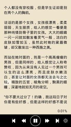 1分赛车官方官网